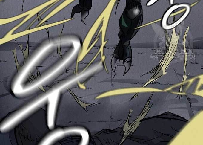 Insector Chapter 03 Gambar 31