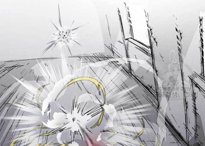 Insector Chapter 03 Gambar 33