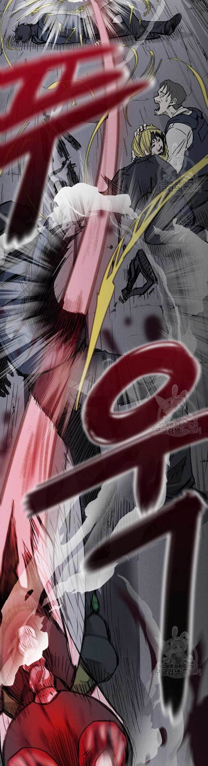 Insector Chapter 03 Gambar 34