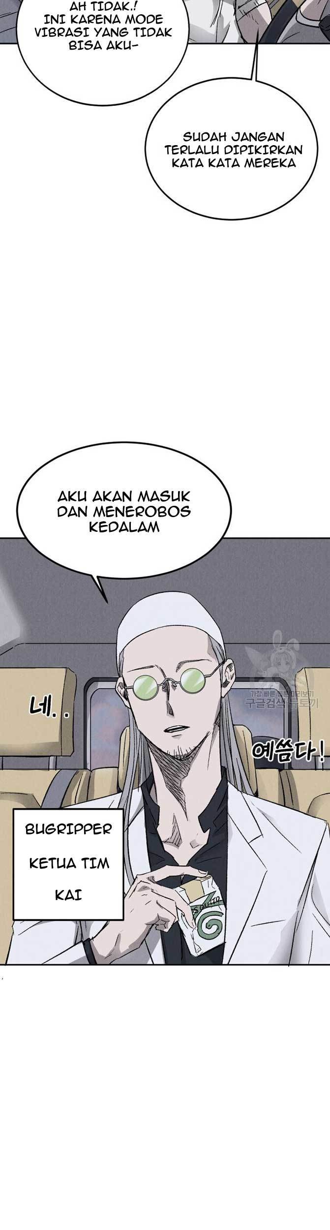 Insector Chapter 03 Gambar 18