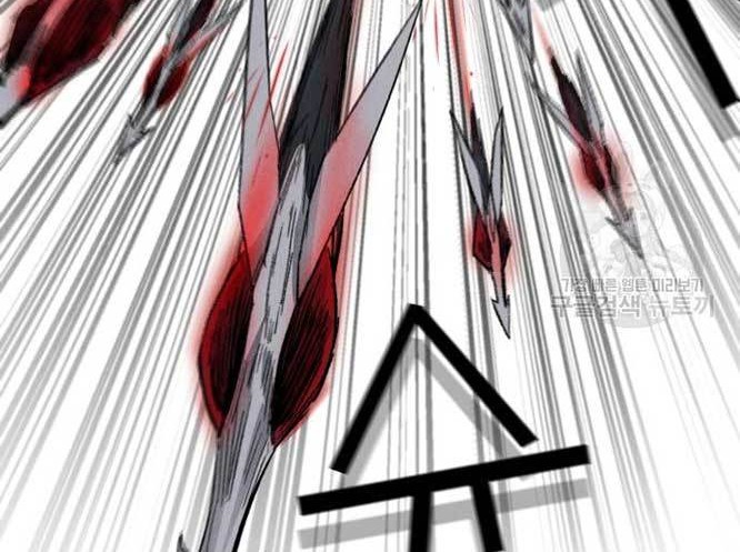 Insector Chapter 03 Gambar 57