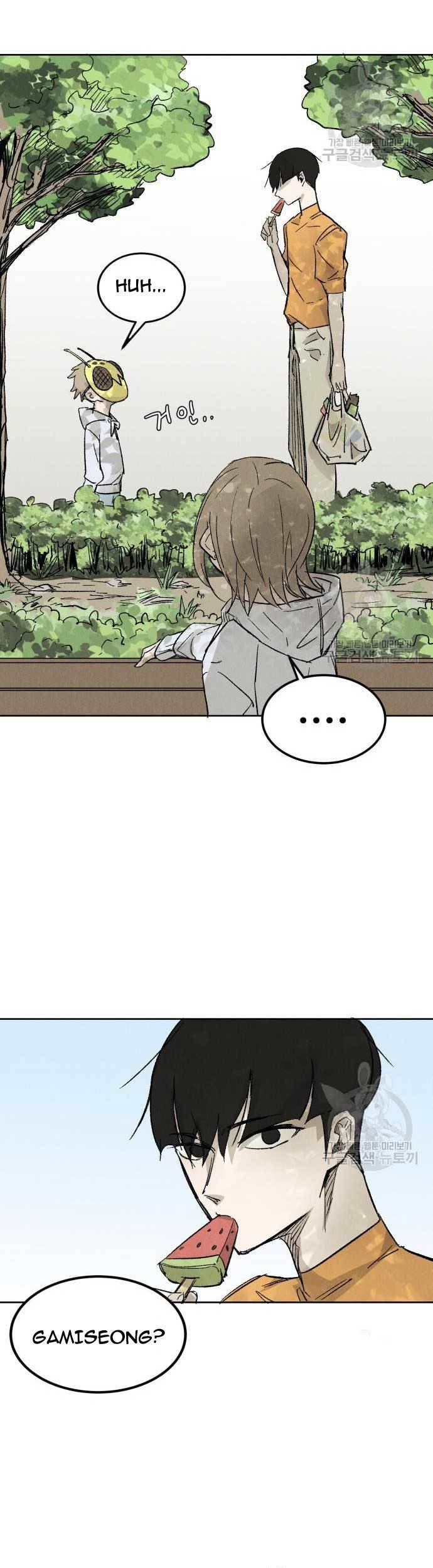 Insector Chapter 03 Gambar 78