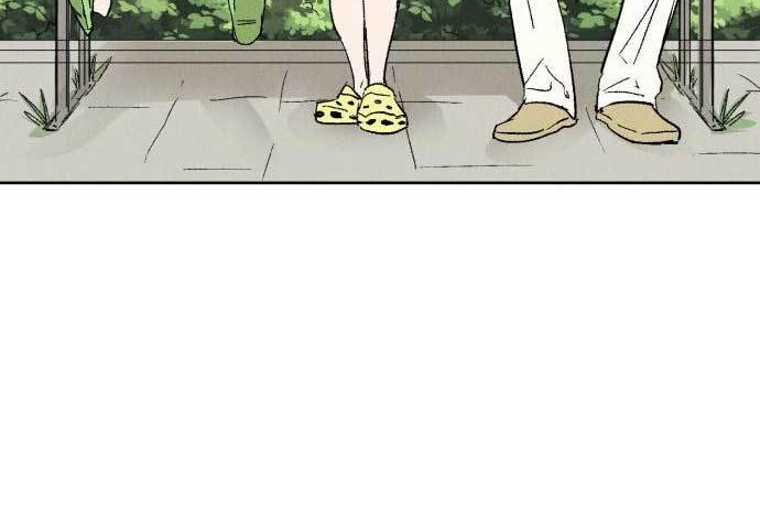 Insector Chapter 03 Gambar 81