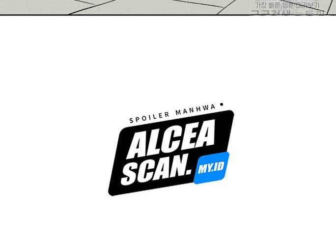 Insector Chapter 03 Gambar 85