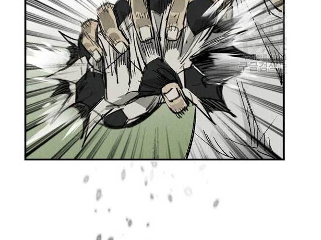 Insector Chapter 03 Gambar 109