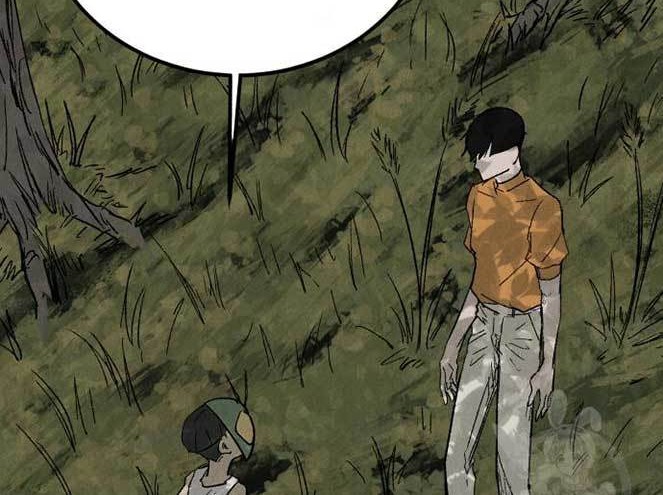 Insector Chapter 03 Gambar 103