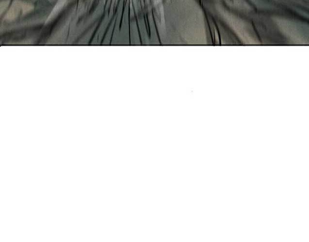 Insector Chapter 03 Gambar 127