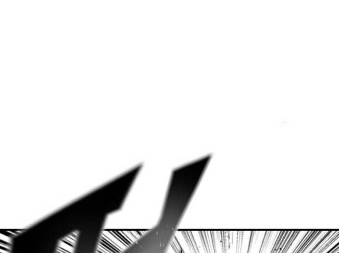 Insector Chapter 03 Gambar 119