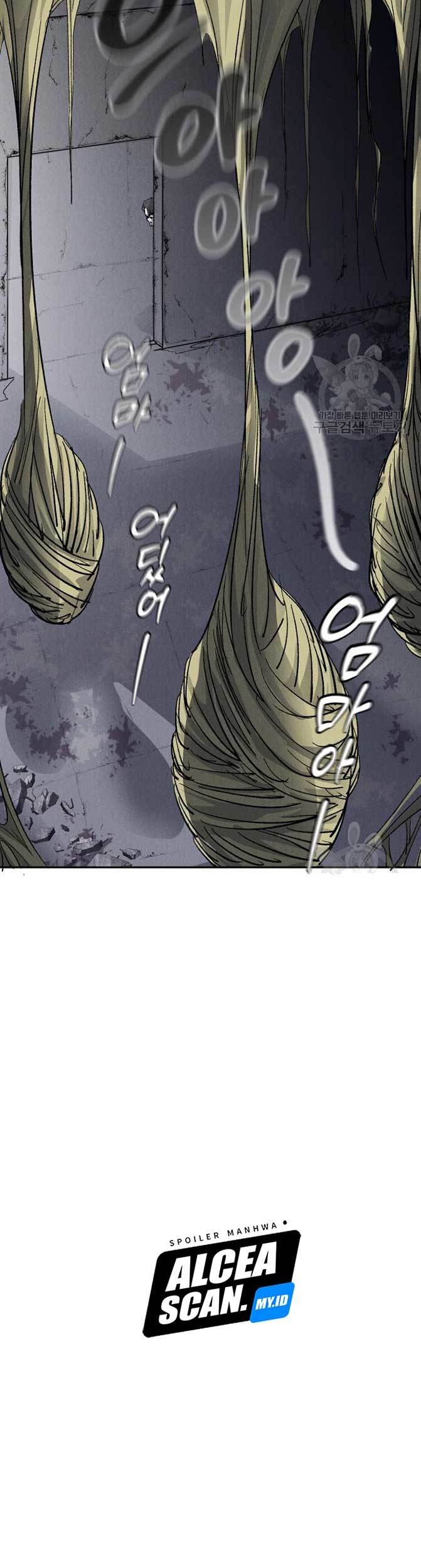 Insector Chapter 03 Gambar 10