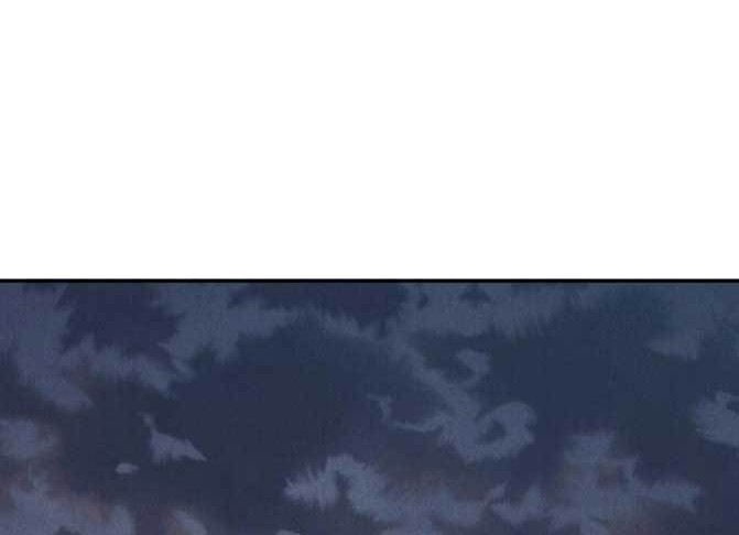 Insector Chapter 03 Gambar 11