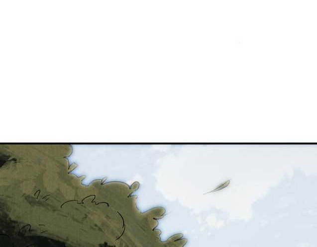 Insector Chapter 03 Gambar 139