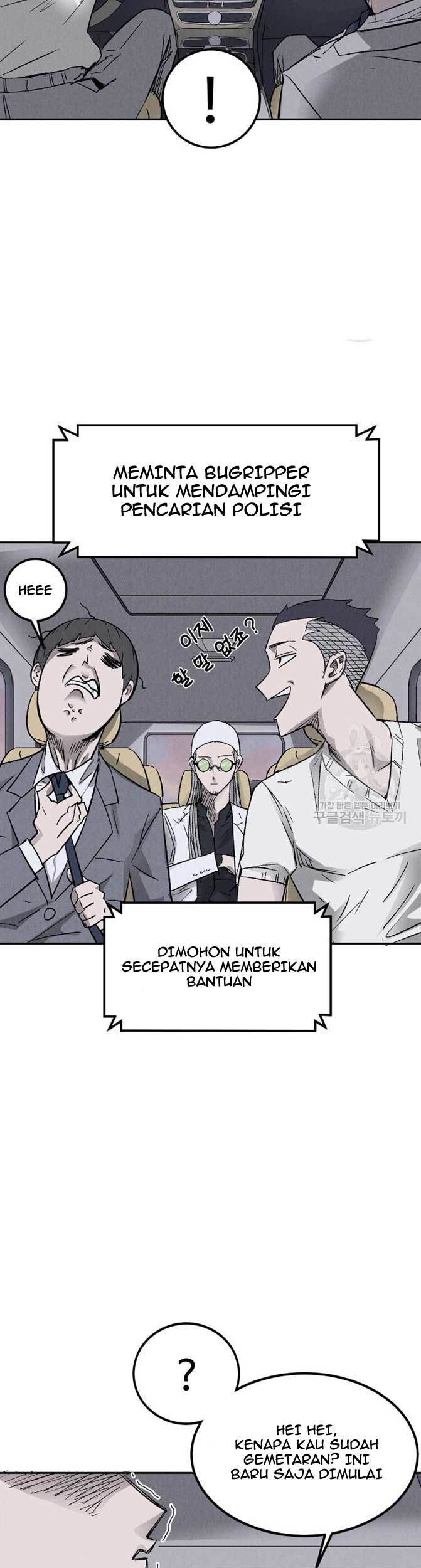 Insector Chapter 03 Gambar 16