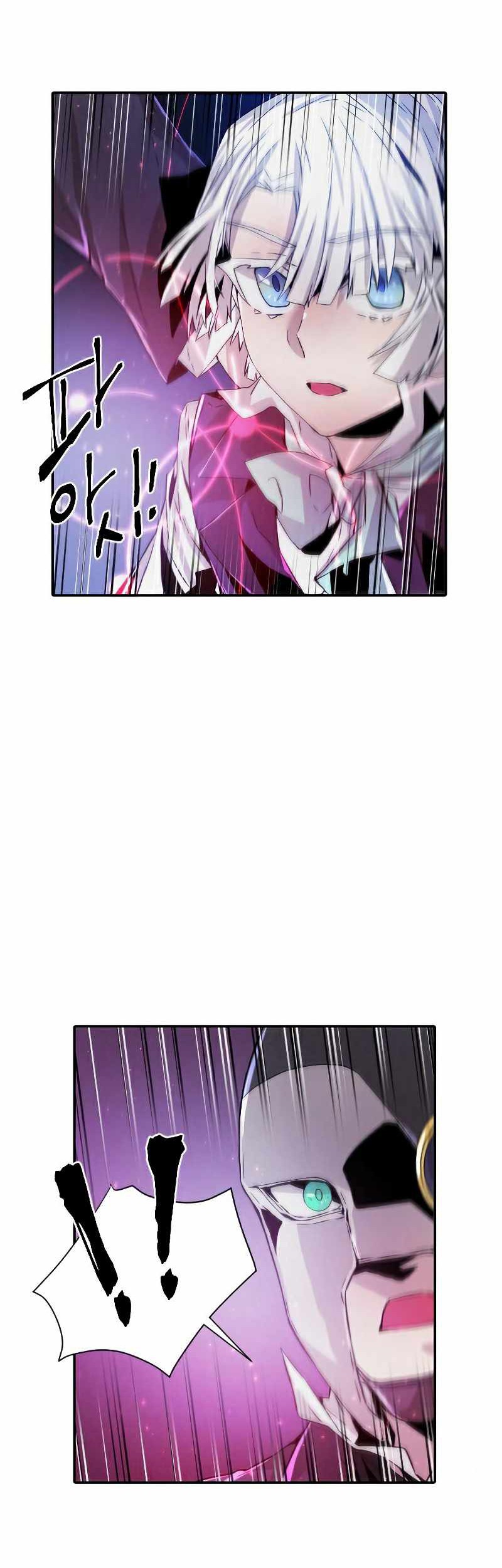 How To Kill A God Chapter 77 Gambar 50