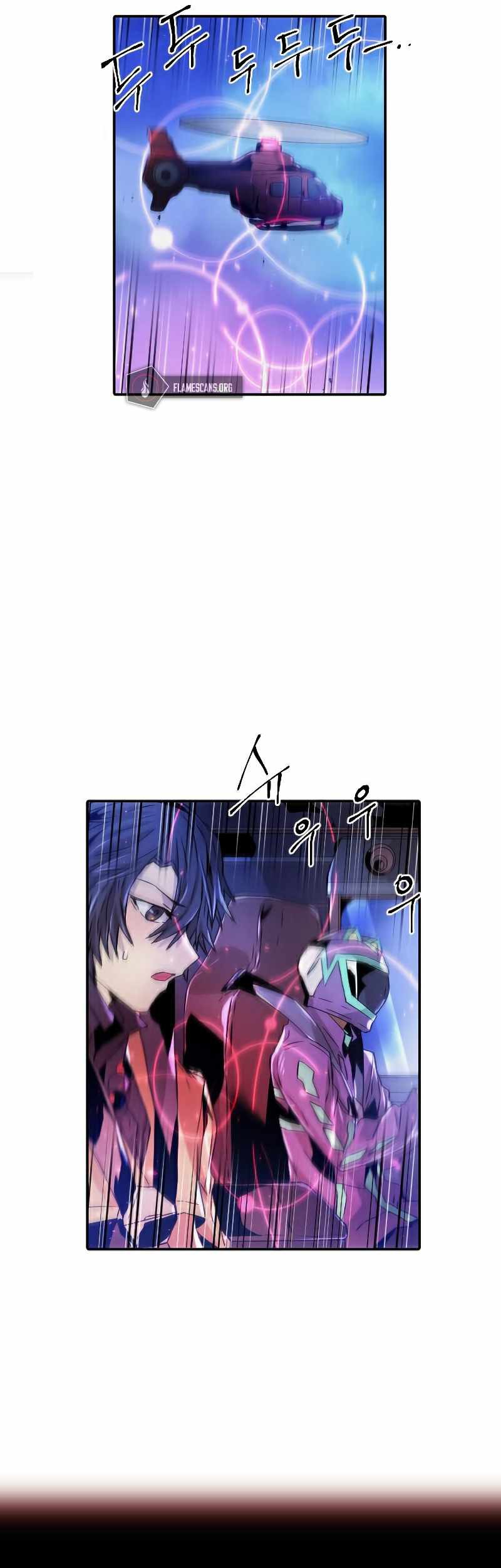 How To Kill A God Chapter 77 Gambar 52