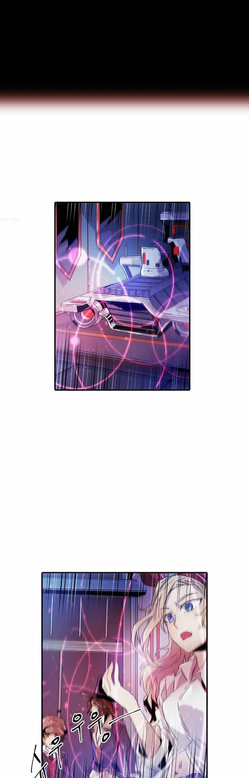 How To Kill A God Chapter 77 Gambar 53