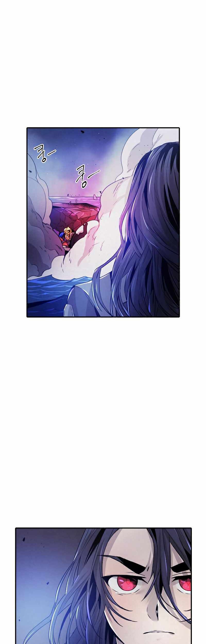 How To Kill A God Chapter 77 Gambar 9