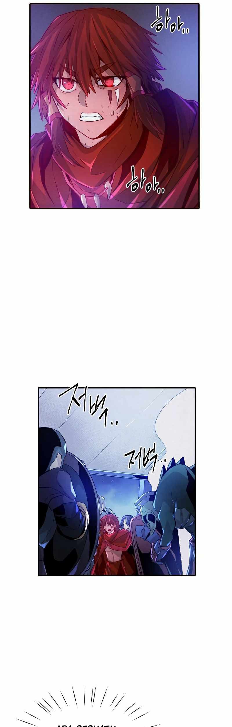 How To Kill A God Chapter 77 Gambar 30