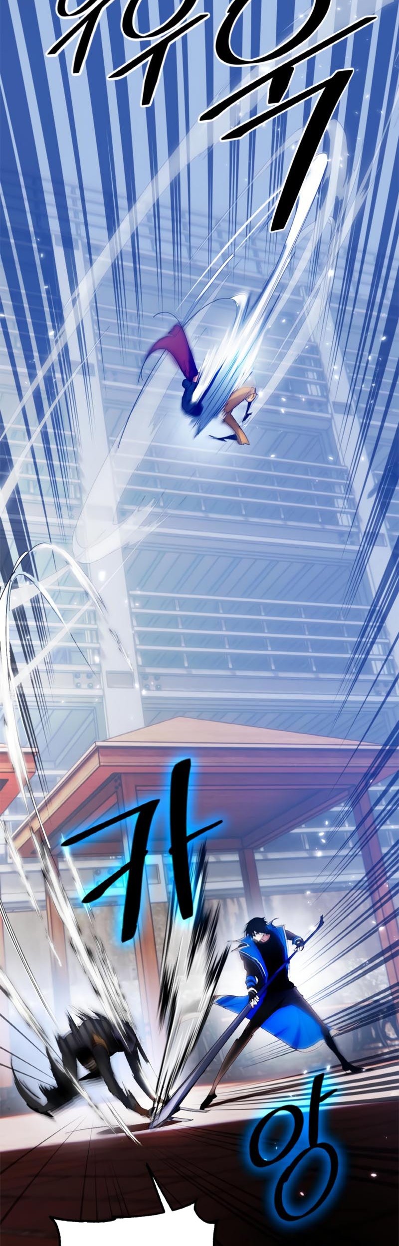 Return to Player Chapter 103 Gambar 43