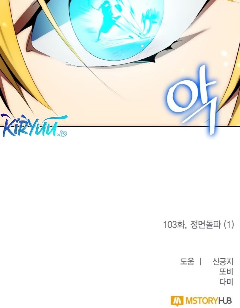 Return to Player Chapter 103 Gambar 54