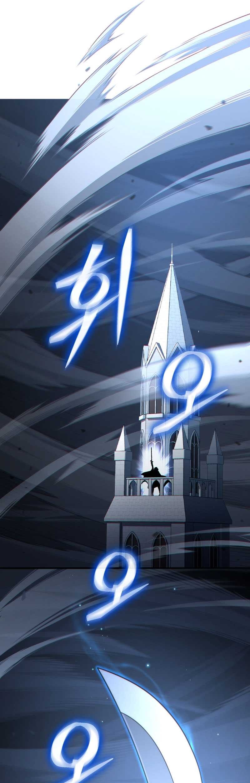 Damn Reincarnation Chapter 44 Gambar 54