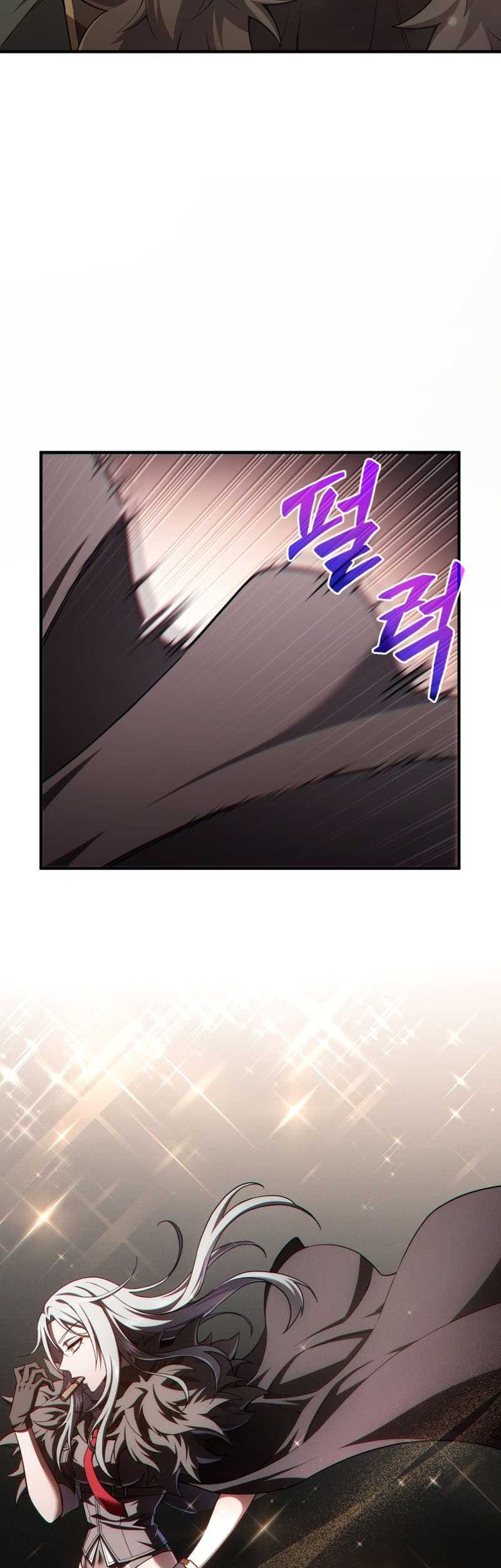 Damn Reincarnation Chapter 43 Gambar 19