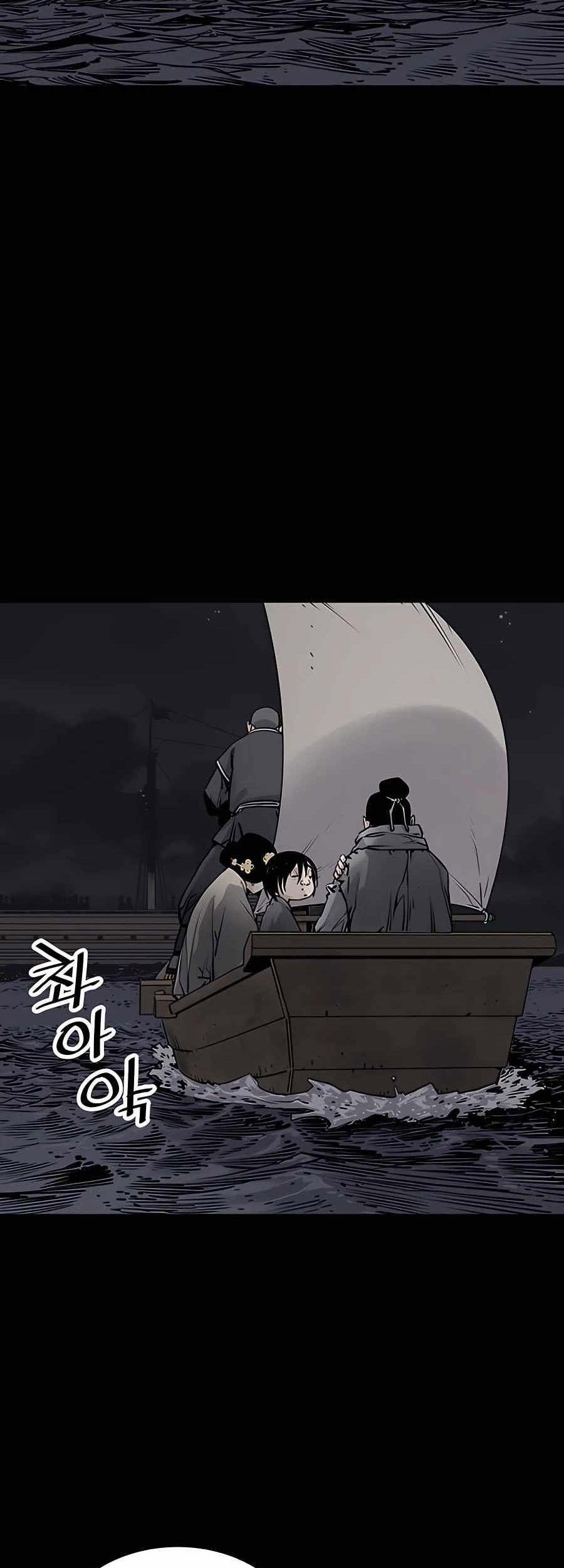 Death God Chapter 17 Gambar 35