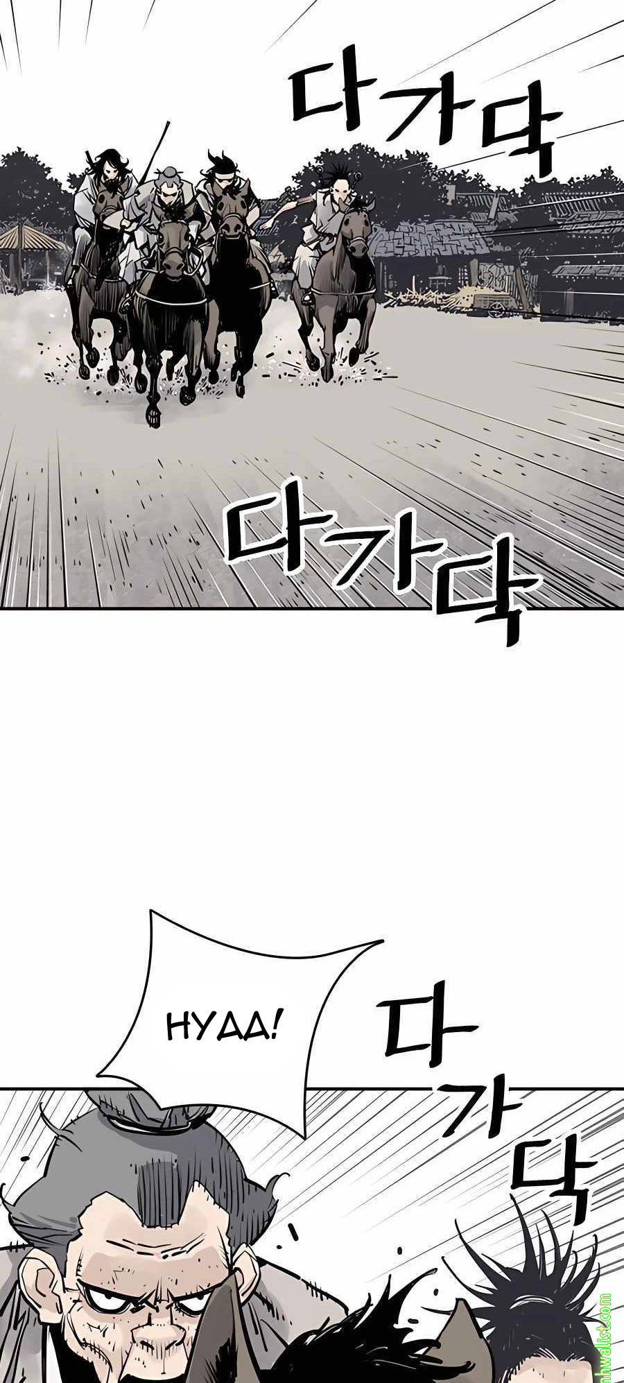 Death God Chapter 17 Gambar 84