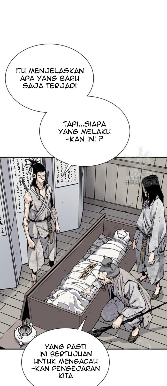 Death God Chapter 16 Gambar 10