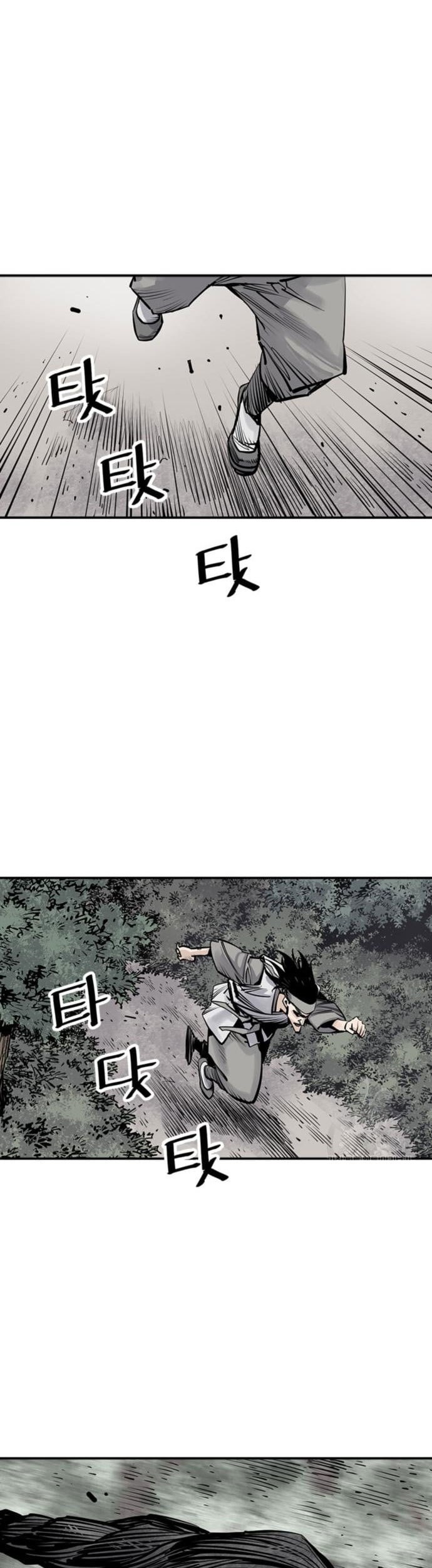 Death God Chapter 16 Gambar 29