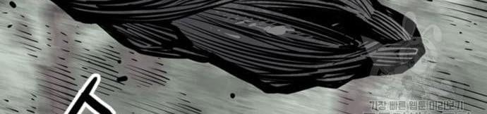 Death God Chapter 16 Gambar 30