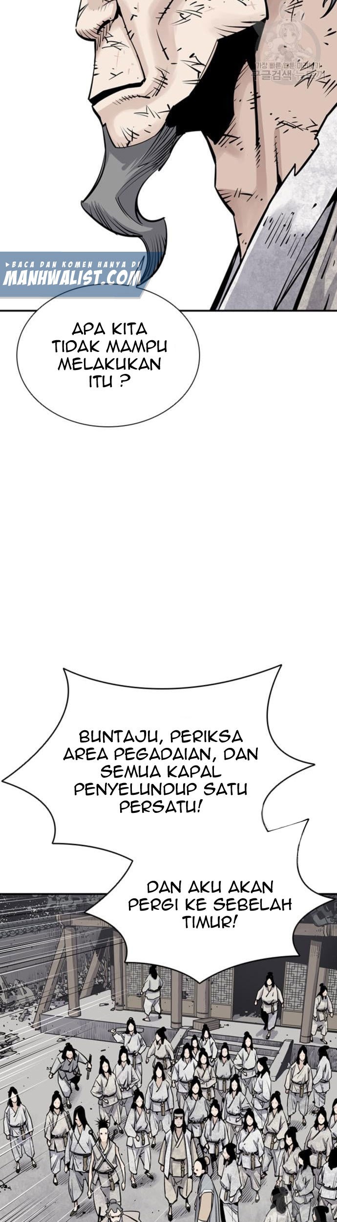 Death God Chapter 16 Gambar 31