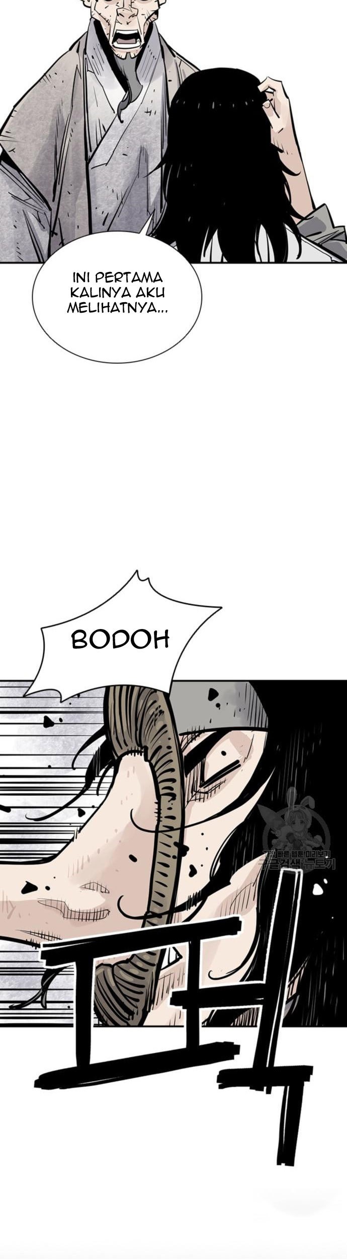 Death God Chapter 16 Gambar 37