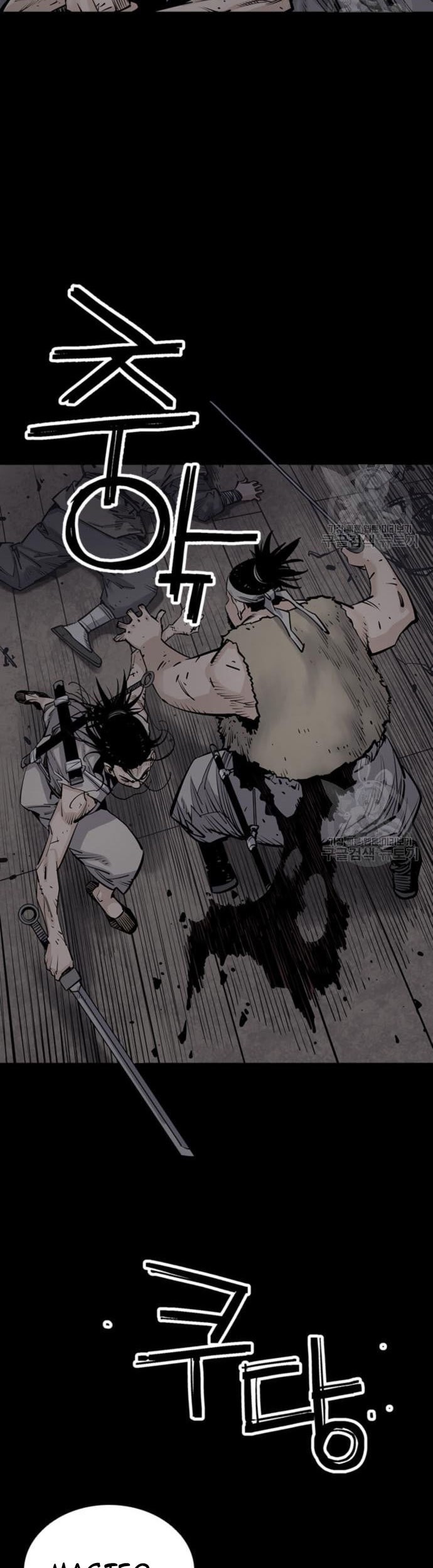 Death God Chapter 16 Gambar 53