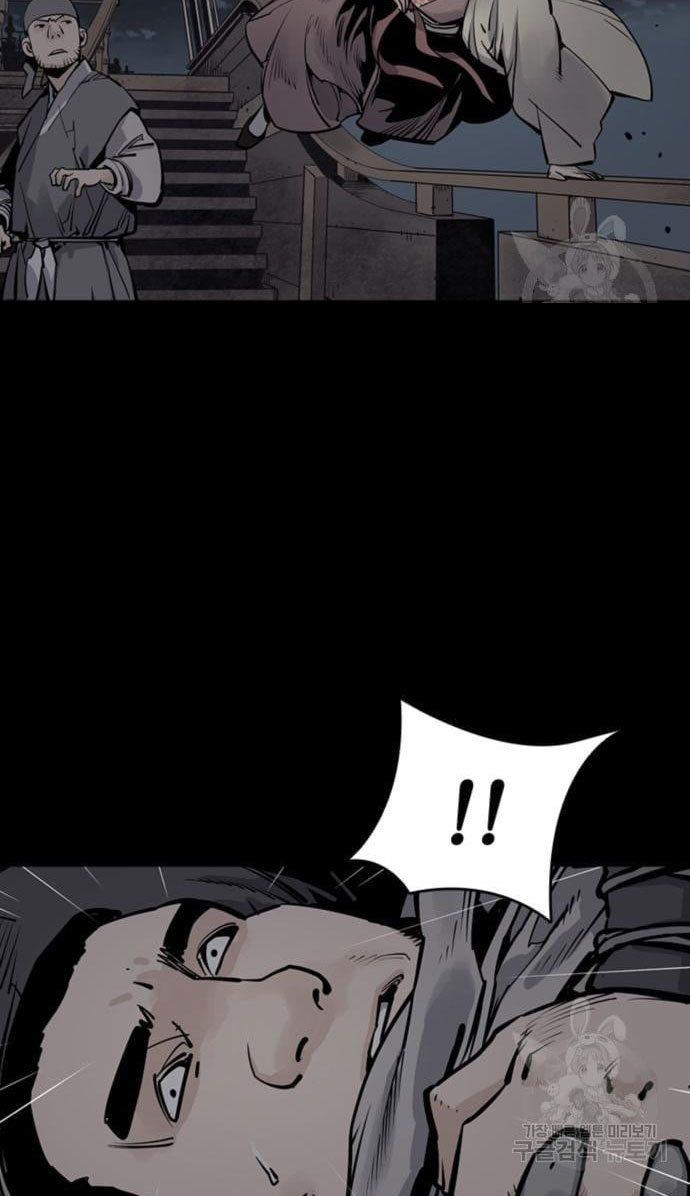 Death God Chapter 16 Gambar 68