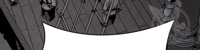 Death God Chapter 16 Gambar 60