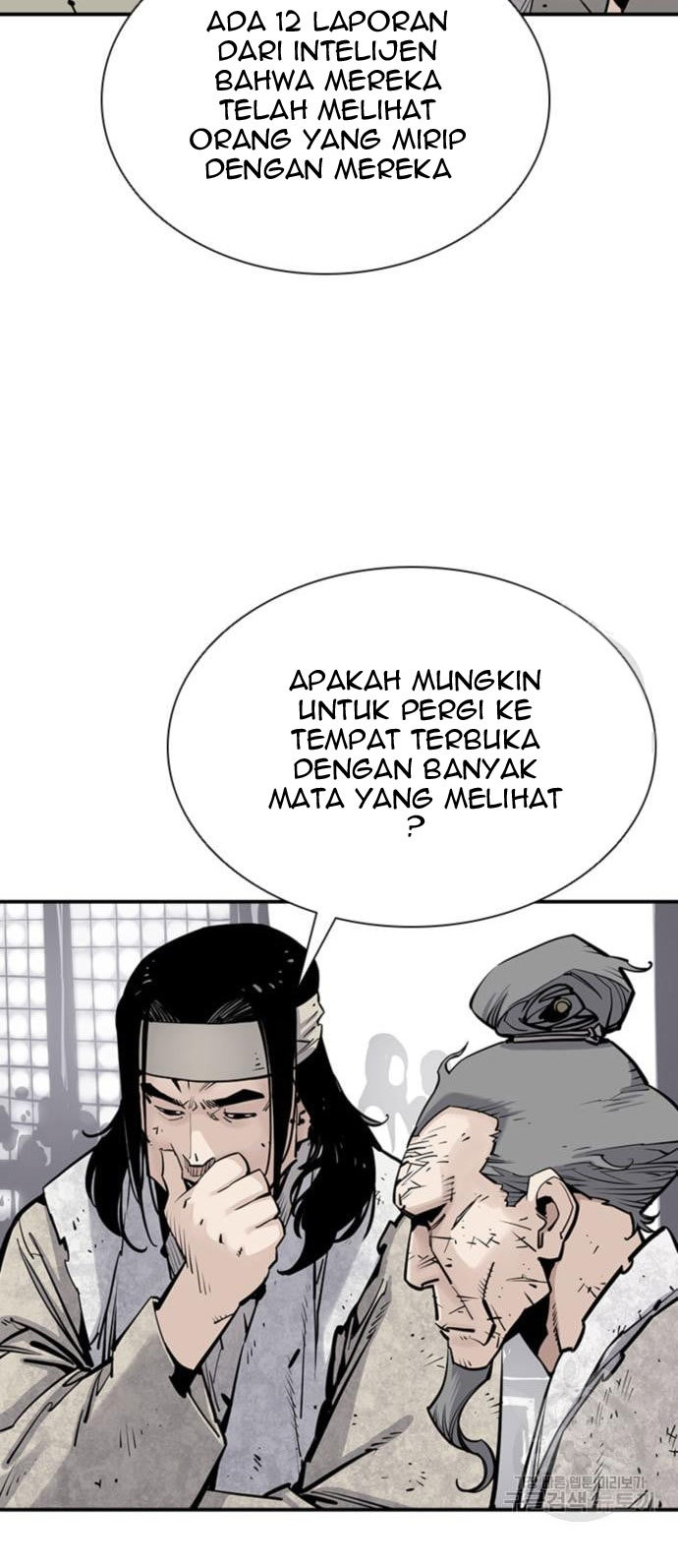 Death God Chapter 16 Gambar 5