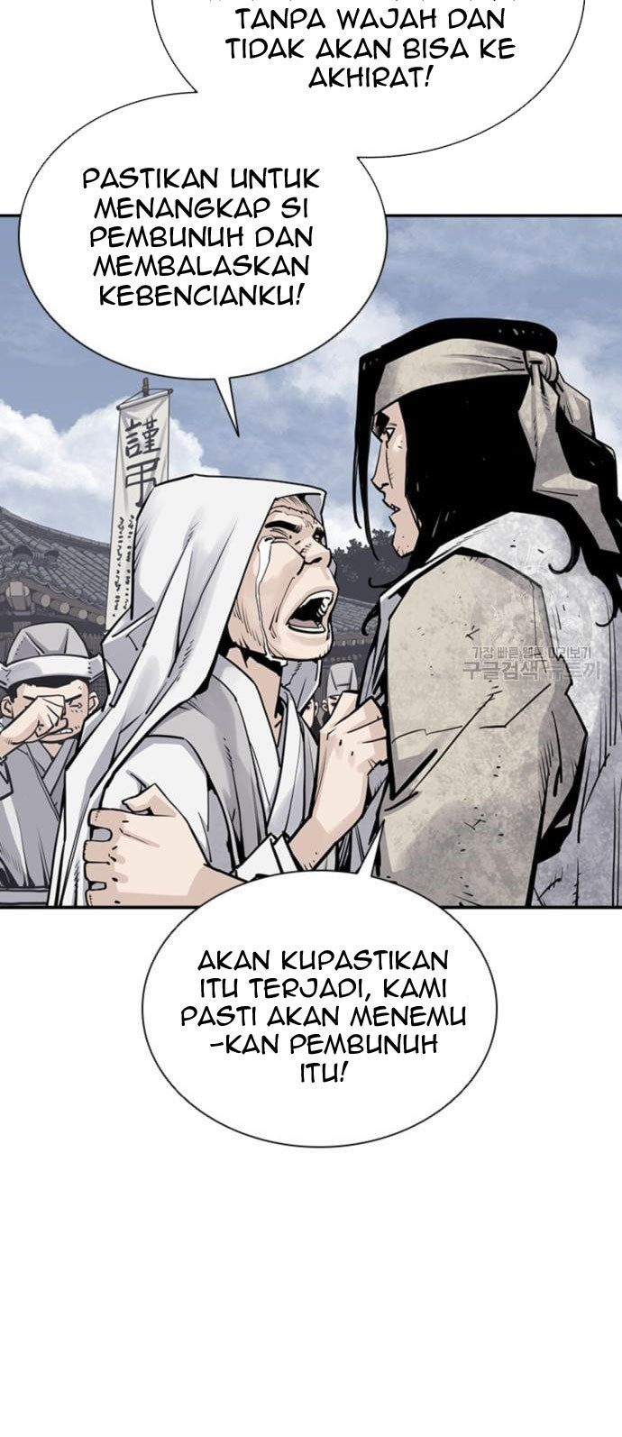 Death God Chapter 16 Gambar 8