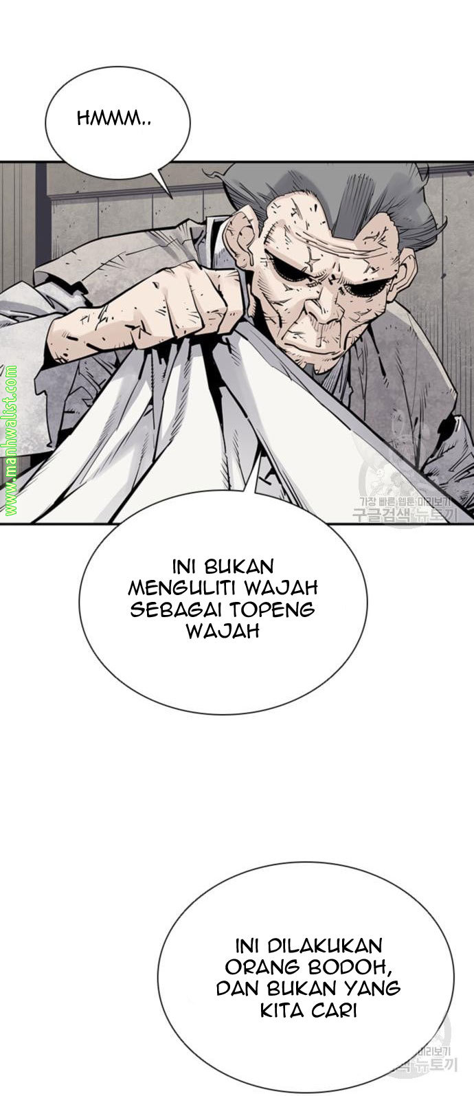 Death God Chapter 16 Gambar 9