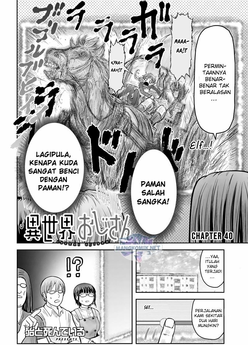Isekai Ojisan Chapter 40 Gambar 3