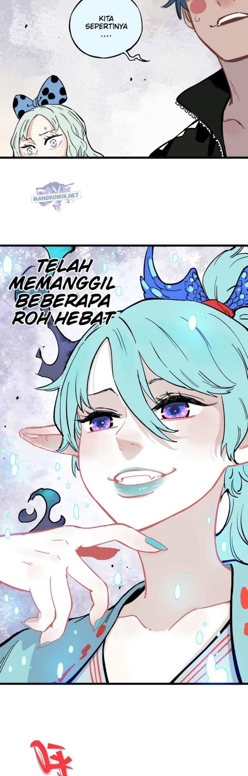 Siblings with a Mountain Man Chapter 58 Gambar 7