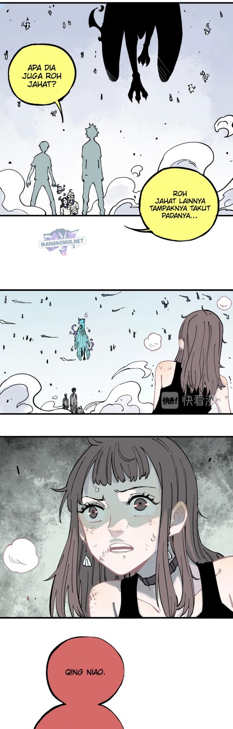 Siblings with a Mountain Man Chapter 58 Gambar 13