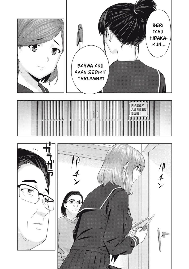 Kanojo no Tomodachi Chapter 44 Gambar 4