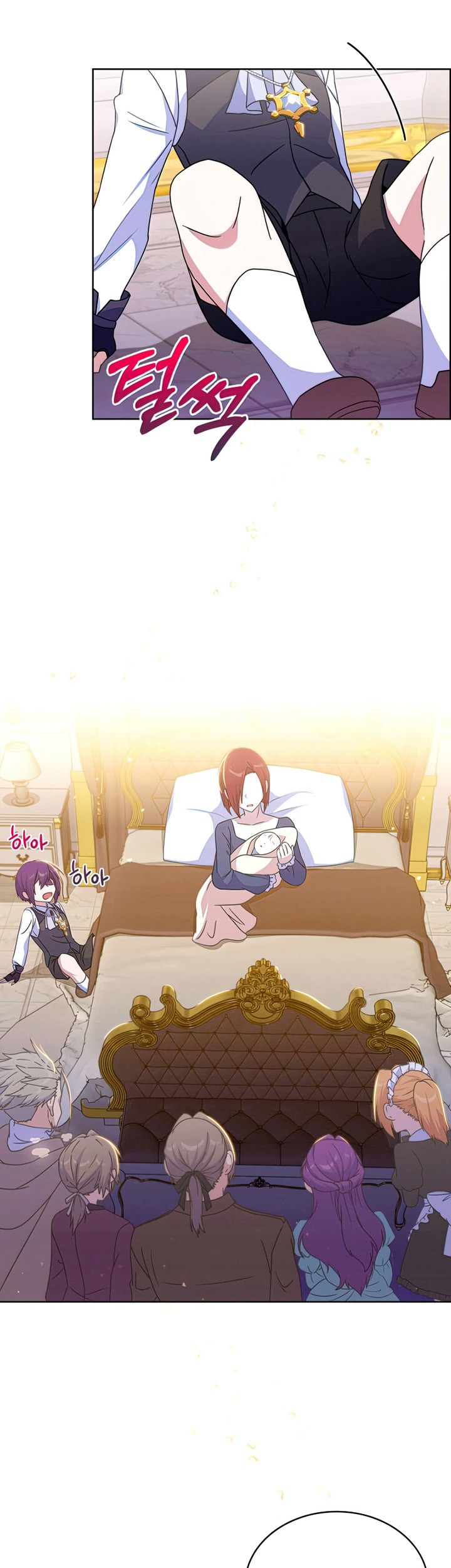 Never Die Extra Chapter 28 Gambar 26