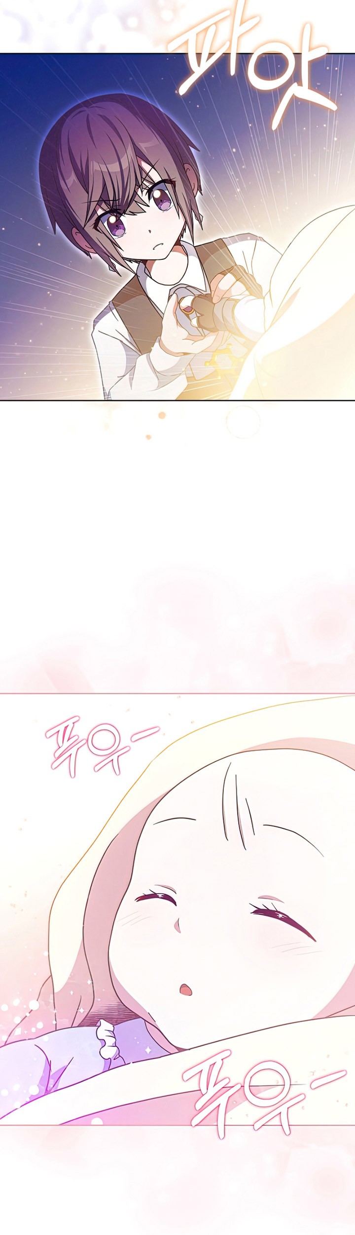 Never Die Extra Chapter 28 Gambar 22