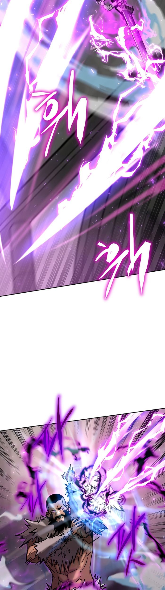 Player from Today Onwards Chapter 66 Gambar 46