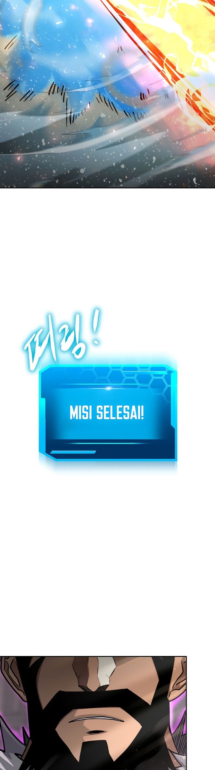 Player from Today Onwards Chapter 66 Gambar 60