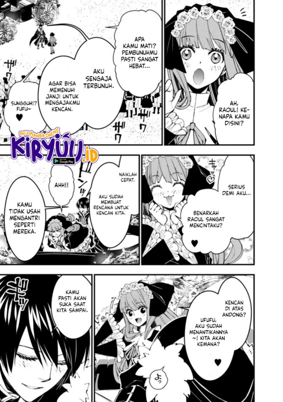 Fukushuu o Koinegau Saikyou Yuusha wa, Yami no Chikara de Senmetsu Musou Suru Chapter 61 Gambar 20