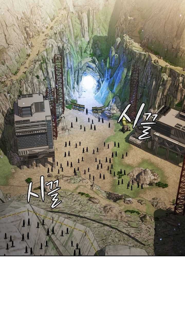 The Constellation that Returned from Hell Chapter 106 Gambar 53