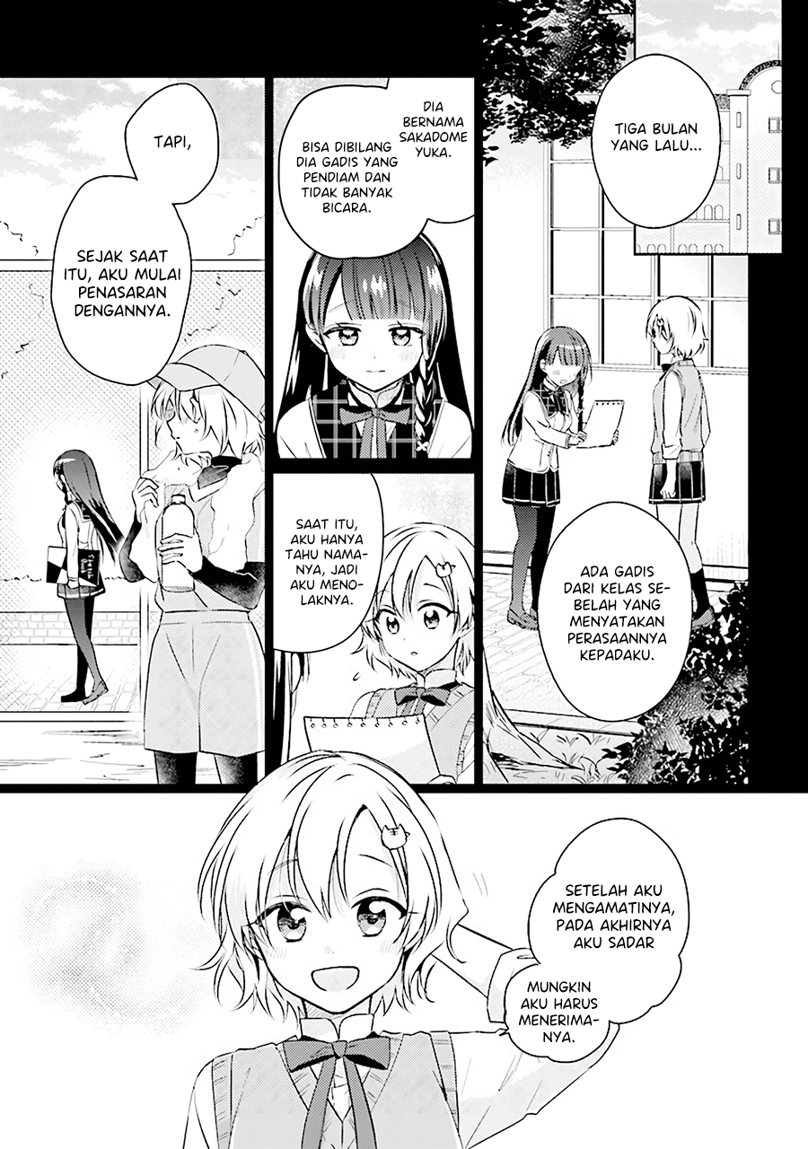 Moshi, Koi ga Mieta Nara Chapter 07.1 Gambar 10