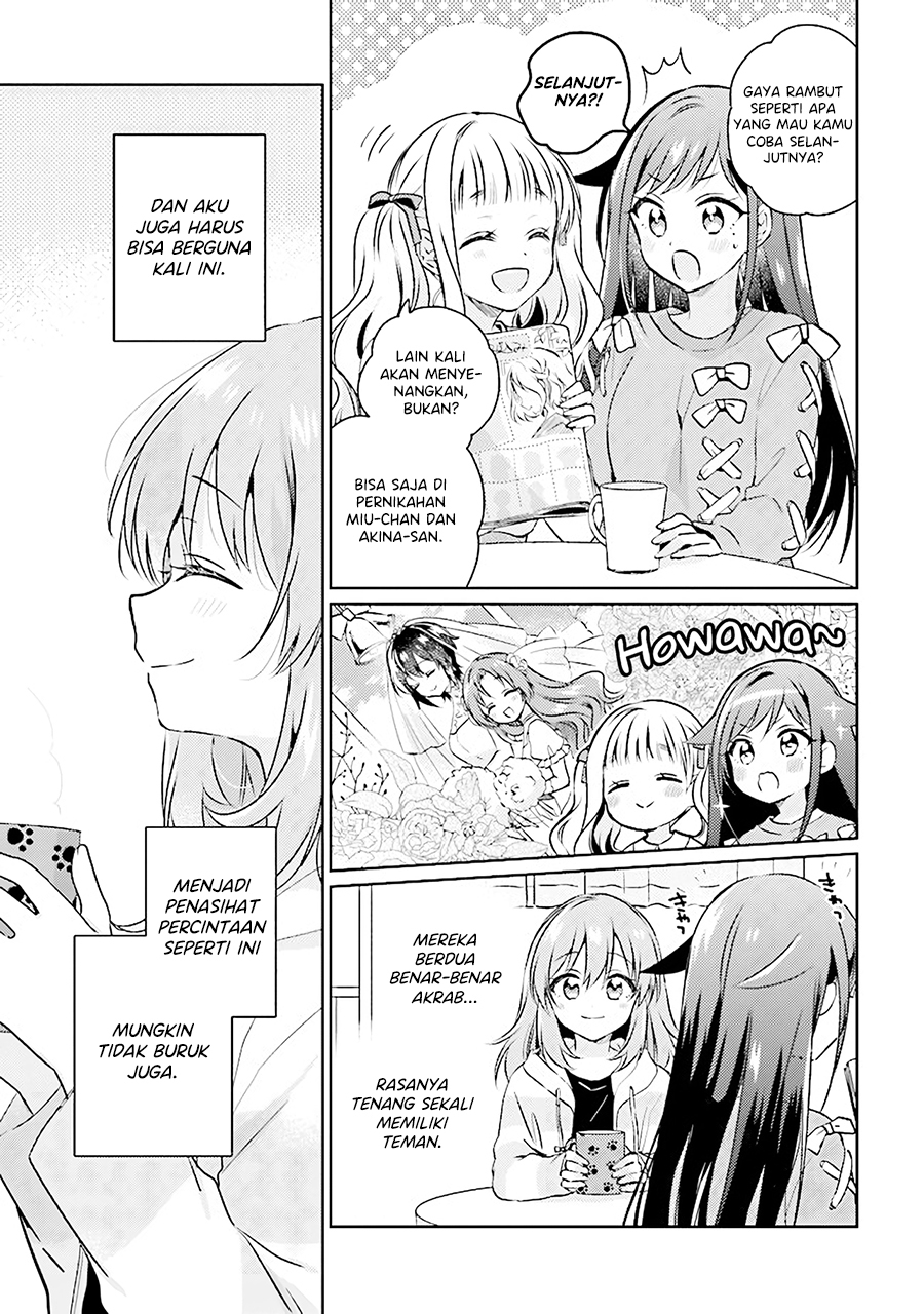 Moshi, Koi ga Mieta Nara Chapter 07.1 Gambar 6